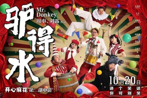 国立国际关系学院Diploma in Business Management